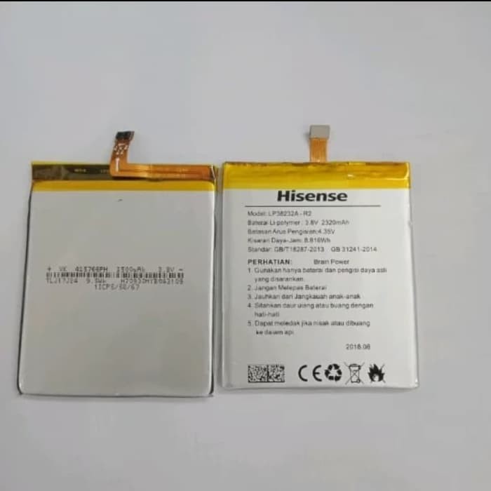 BATTERY ANDROMAX R2/LP38232A
